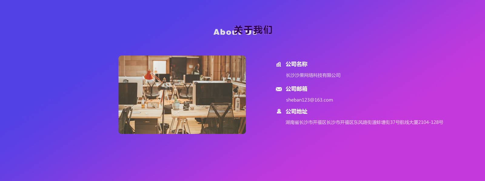 1 slide